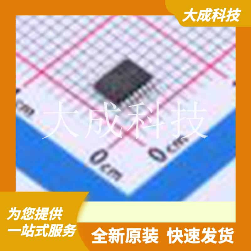 LTC2991CMS#PBF 原装正品 8通道I2C电压、电流和温度监视器