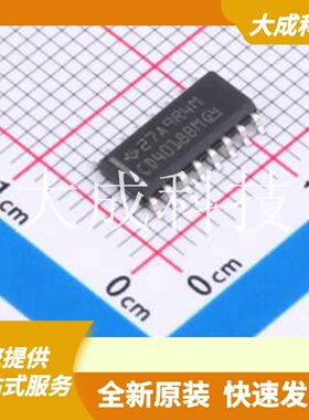 CD4018BM96 原装正品 CD4018B CMOS 可预设置 N 分频计数器