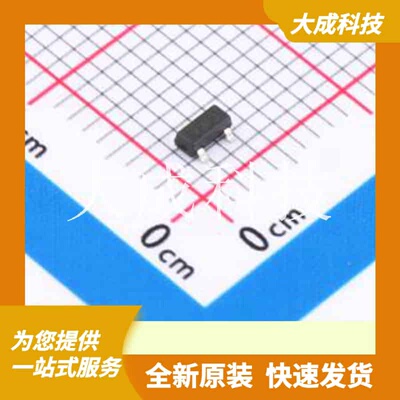 TLV431BIDBZR-TP 原装正品 输出类型