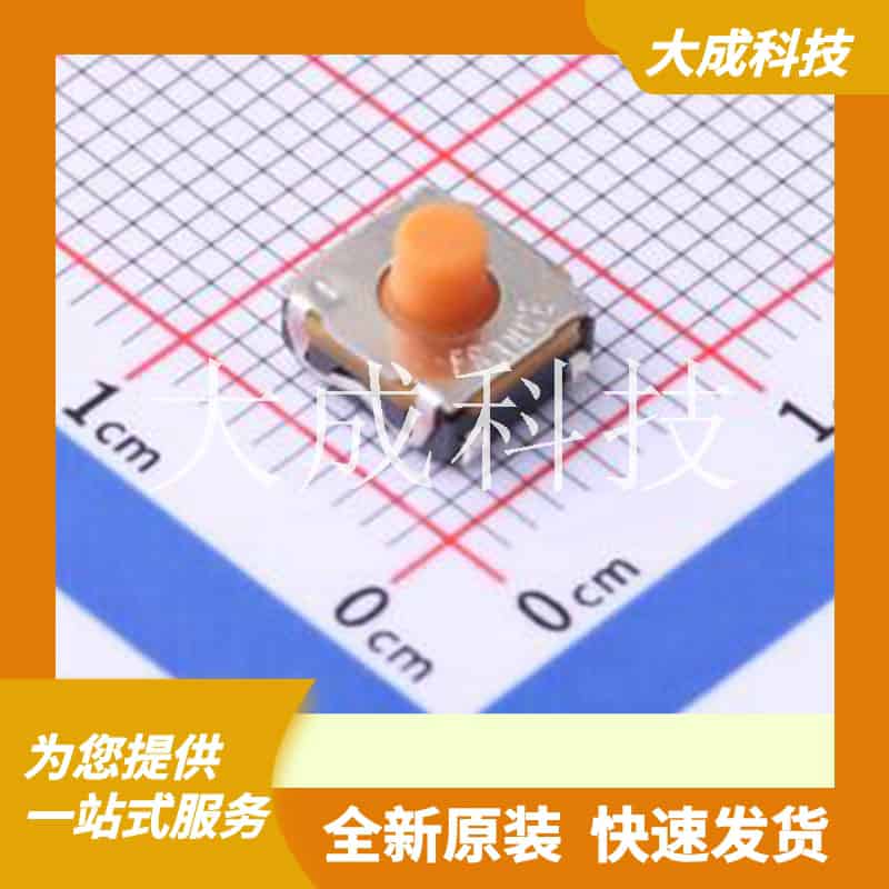 KSC411J 70 SH LFS 原装正品 电路结构