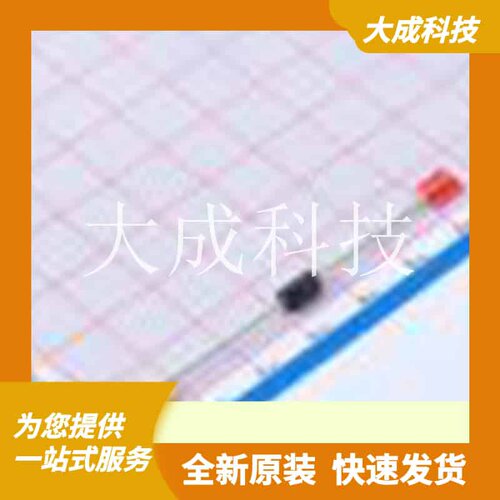 P6KE51A-E3/54 原装正品 极性