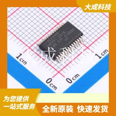 CY8C29466-24PVXI 原装正品