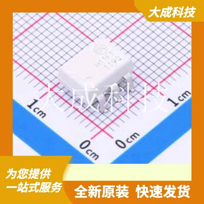 H11F1SR2M 原装正品 1.3V