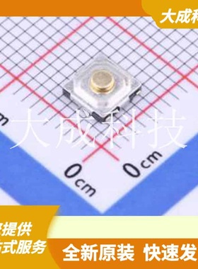 PTS526SPG17JSMTR2LFS 原装正品 3.2N