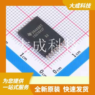 ISO7842FDWWR 原装正品 SOIC-16