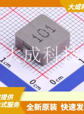 PSPMAC1045H-101M-ANP 原装正品 电感值