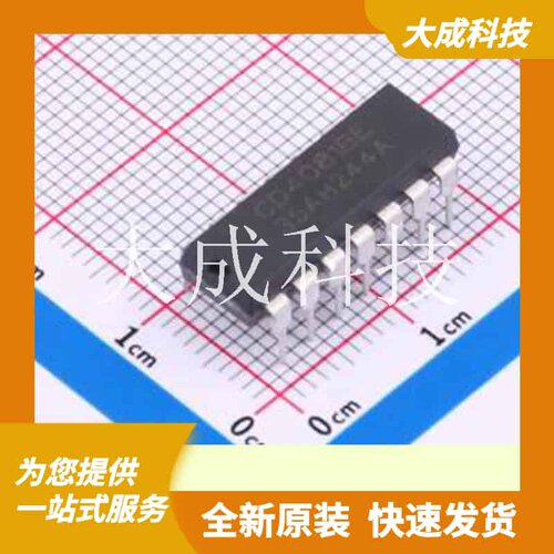 CD4081BE(XBLW) 原装正品 逻辑类型