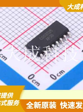 COS3525AP 原装正品 SOP-16