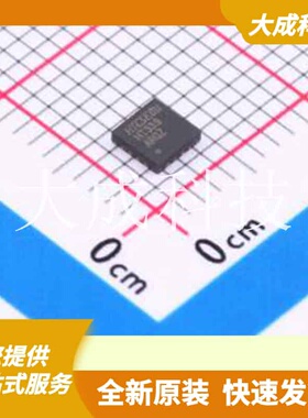 HT339ARQZ 原装正品