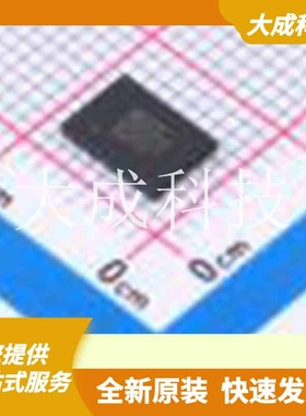 IR38263MTRPBF 原装正品