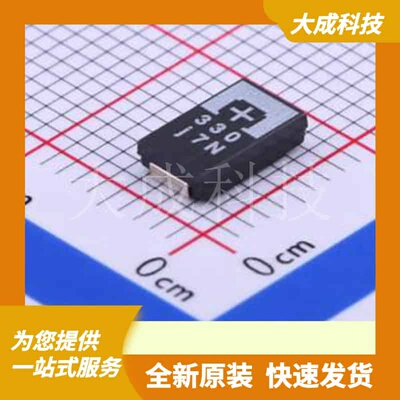 6TPE330MAP 原装正品 SMD,7.3x4.3mm