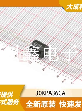 ESD抑制器/TVS二极管 30KPA36CA 原装正品 P600