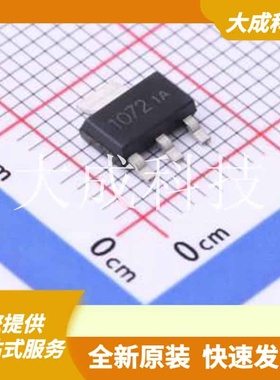 DMS1072 原装正品 耗尽型MOSFET