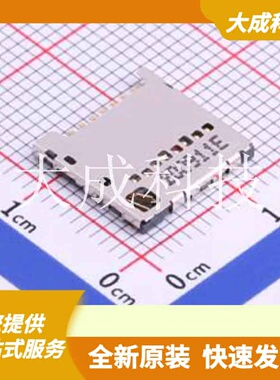 1040310811 原装正品 SMD