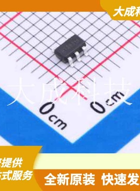 HT8631ARTZ 原装正品