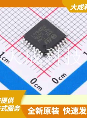 L99H02QFTR 原装正品 适用于汽车应用的电机桥驱动器