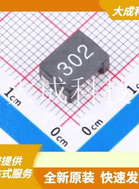 AACM9070R302A 原装正品 最高减200