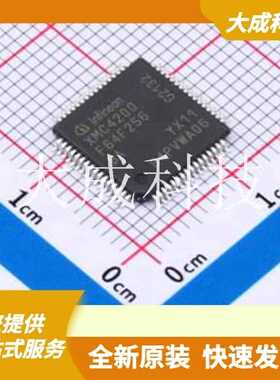 XMC4200F64F256BA 原装正品 最高减9.89