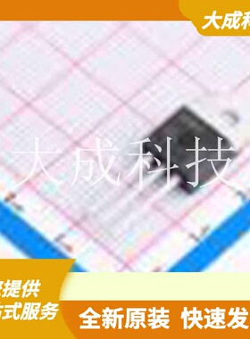 IPP77N06S212AKSA2 原装正品 数量