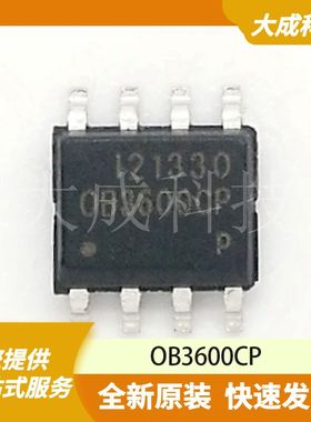 OB3600CP 原装正品