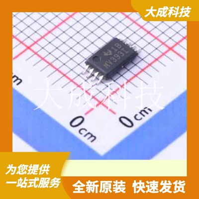 LMV393IPWR 原装正品 TSSOP-8