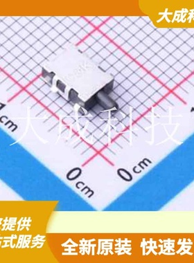 SDS001R 原装正品 单刀单掷-常开