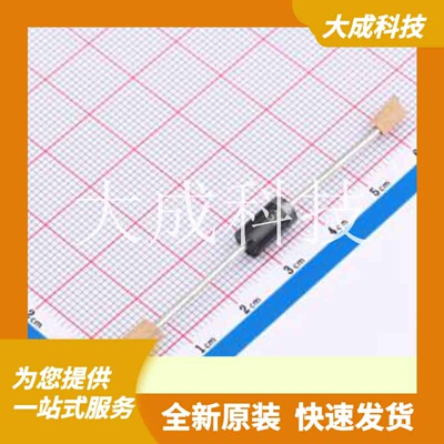 SR5100L 原装正品