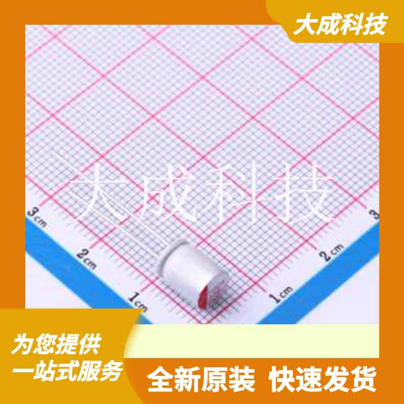 HS1C277M0608PC 原装正品 容值