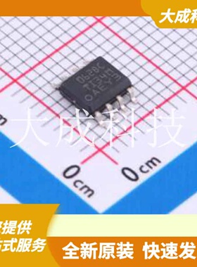 TL062BCDR 原装正品 放大器数