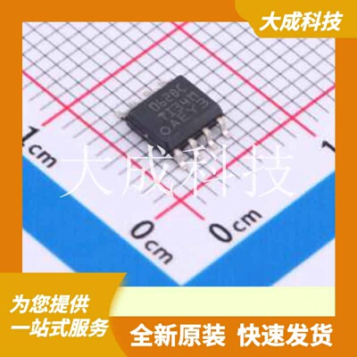 TL062BCDR 原装正品 放大器数