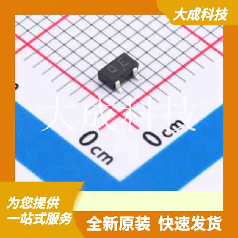 RN1425TE85LF 原装正品 数量