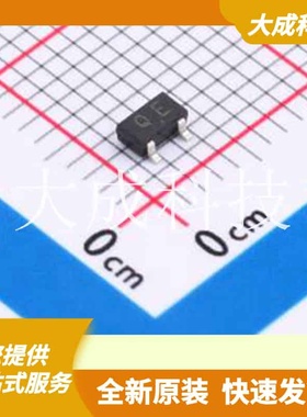 RN1425TE85LF 原装正品 数量