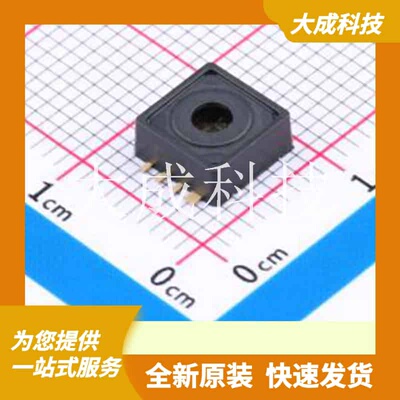 KP236N6165XTMA1 原装正品 :