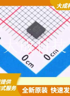 TCAN1051GVDRBTQ1 原装正品