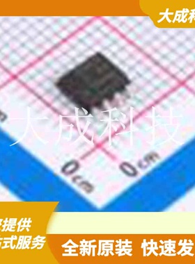 LMR38020SDDAR 原装正品 SO-8-PowerPad