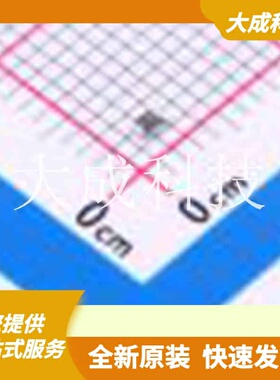 RP73PF1J75RBTDF 原装正品