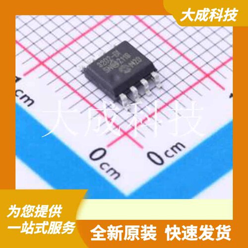 MCP3202-BI/SN 原装正品 SOIC-8