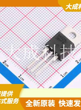 S4025LTP 原装正品 门极触发电压(Vgt)
