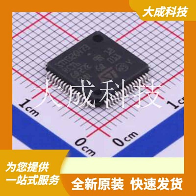 STM32G473RCT6 原装正品 LQFP-64(10x10)