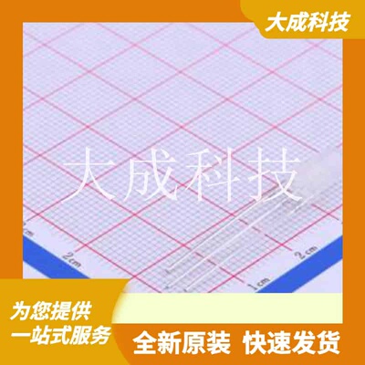 TJ-L5FYTXHMCYLC2R6B-A5 原装正品 灯头类型