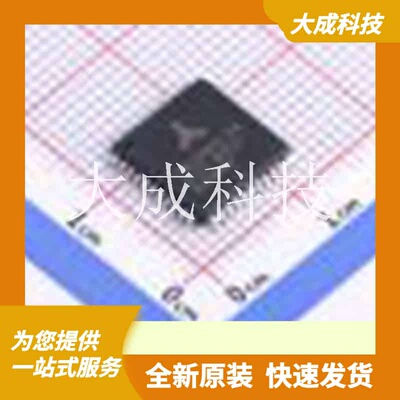 TMC2660C-PA-T 原装正品 PQFP-44