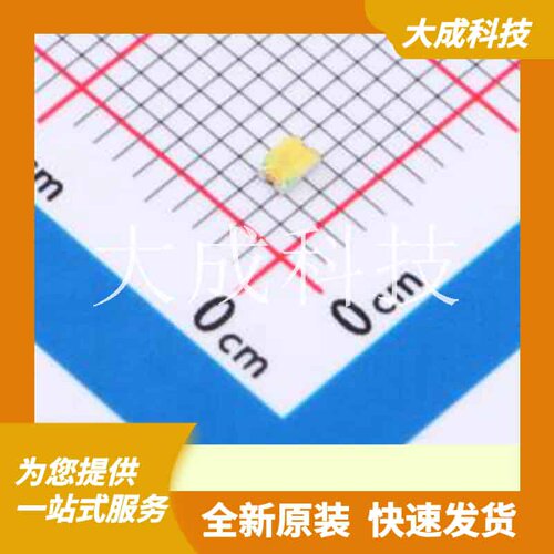 17-21/T1D-CM2P1TX/3T 原装正品
