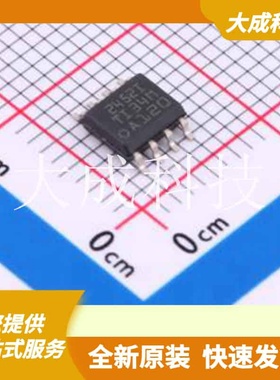 TLV2452IDR 原装正品 SOIC-8