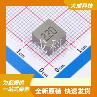 SMD ZD0850 正品 原装 8.8x8.2mm 220M