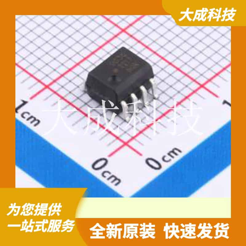 HCPL-0530-000E 原装正品