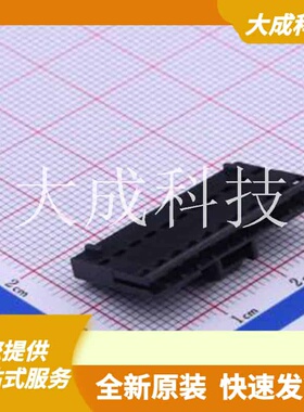 A2550H-11P-H 原装正品 C339510