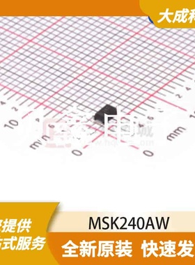肖特基二极管 MSK240AW 原装正品 SOD-123FL-2