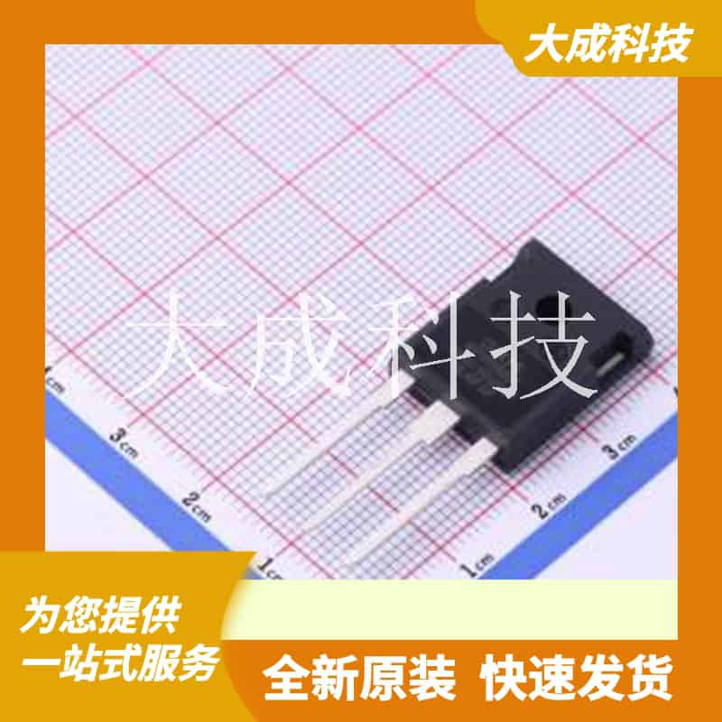 IXFH110N25T 原装正品 数量 - 实物图