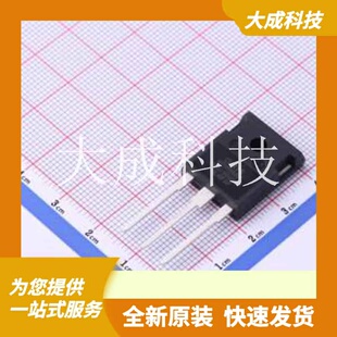 IXFH110N25T 原装正品 数量