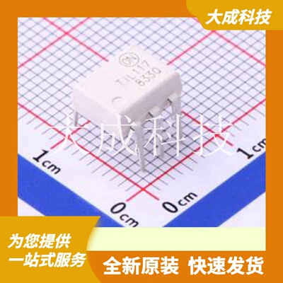 TIL117M 原装正品 DIP-6